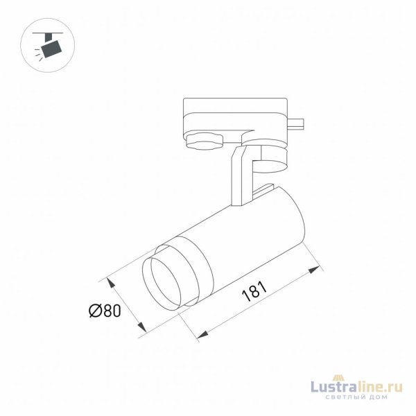 Трековый светодиодный светильник Arlight LGD-Gelios-2TR-R80-30W Day4000 031240