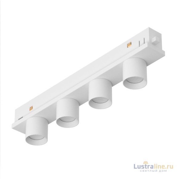 Трековый светильник Arlight Mag-Orient-Krater-L195-12W Day4000 037327