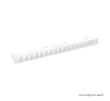 Трековый магнитный светильник Crystal Lux Space CLT 0.33 001 18W WH T4000K