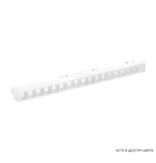 Трековый магнитный светильник Crystal Lux Space CLT 0.33 001 18W WH T4000K