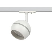 Трековый светильник Эра TR47 - GX53 WH Б0054155