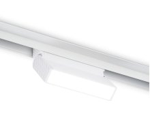 Трековый магнитный светильник Ambrella Light Magnetic Track System GL4058