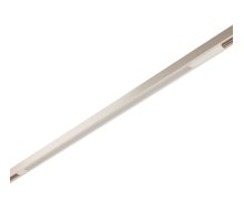 Трековый магнитный светильник AM Group MAGNET AM507 WH 20W 3000K