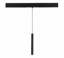 Трековый магнитный светильник ST Luce Skyline 48 ST682.446.07