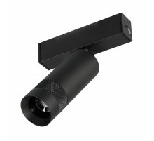 Трековый магнитный светильник Arlight MAG-SPOT-ZOOM-25-R35-7W Day4000 (BK, 20-55 deg, 24V) 053796