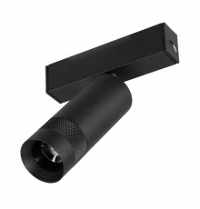 Трековый магнитный светильник Arlight MAG-SPOT-ZOOM-25-R35-7W Day4000 (BK, 20-55 deg, 24V) 053796