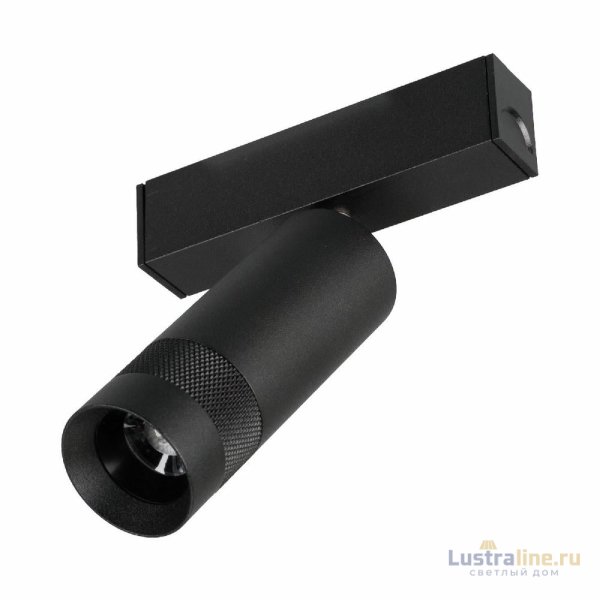 Трековый магнитный светильник Arlight MAG-SPOT-ZOOM-25-R35-7W Day4000 (BK, 20-55 deg, 24V) 053796