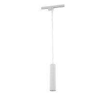 Трековый светильник Nowodvorski Profile Eye 9337