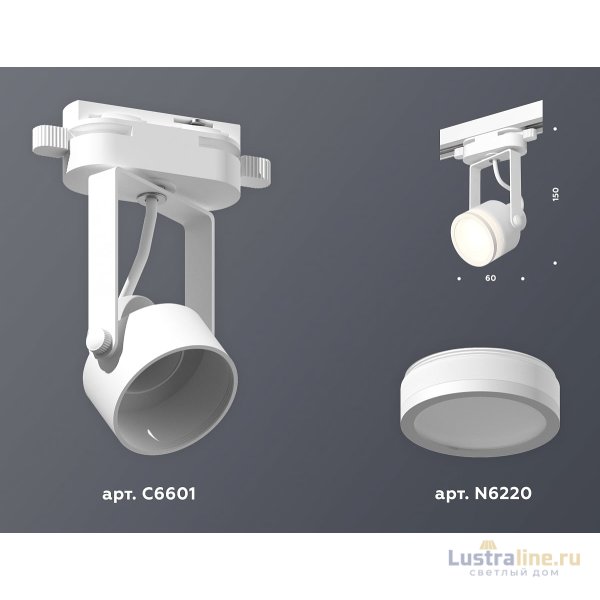 Трековый однофазный светильник Ambrella Light Track System XT6601080 (C6601, N6220) Трековый однофазный светильник Ambrella Light Track System XT6601080 (C6601, N6220)
