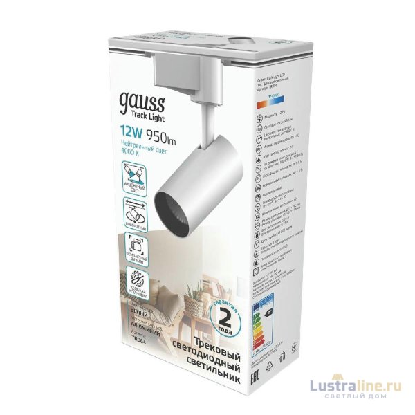 Трековый светодиодный светильник Gauss Track Light Led TR064 Трековый светодиодный светильник Gauss Track Light Led TR064