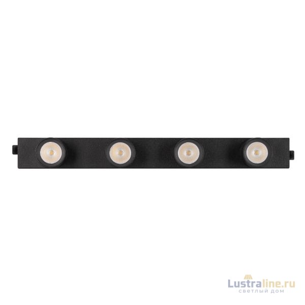 Трековый светильник Arlight Mag-Orient-Krater-L195-12W Day4000 035580