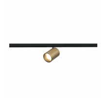 Трековый магнитный светильник ST Luce Super5 ST671.336.09