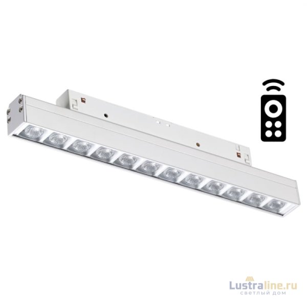 Трековый светильник Novotech Flum 358621