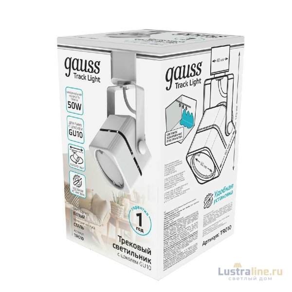 Трековый светильник Gauss Track Light Bulb TR010