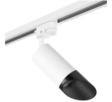 Трековый светильник Lightstar Rullo (214436+592056+201437) R1T43637 (214436+592056+201437)