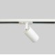Трековый однофазный светильник Crystal Lux CLT 0.31 018 WH