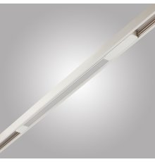 Трековый светильник AM Group MAGNET AM506 WH 10W 4000K