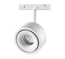 Трековый светильник Novotech Flum 358548
