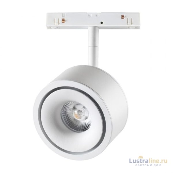 Трековый светильник Novotech Flum 358548