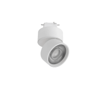 Трековый светильник Lumker Rink R-STR-WH-NW 014421