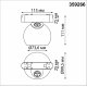 Трековый магнитный светильник Novotech Smal 359266