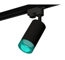 Трековый однофазный светильник Ambrella Light Track System XT6323083 (A2521, C6323, N6153)