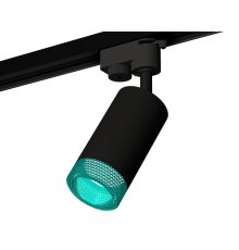 Трековый однофазный светильник Ambrella Light Track System XT6323083 (A2521, C6323, N6153)