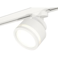 Трековый светильник Ambrella Light Track System XT8101022 (A2524, A2105, C8101, N8412)