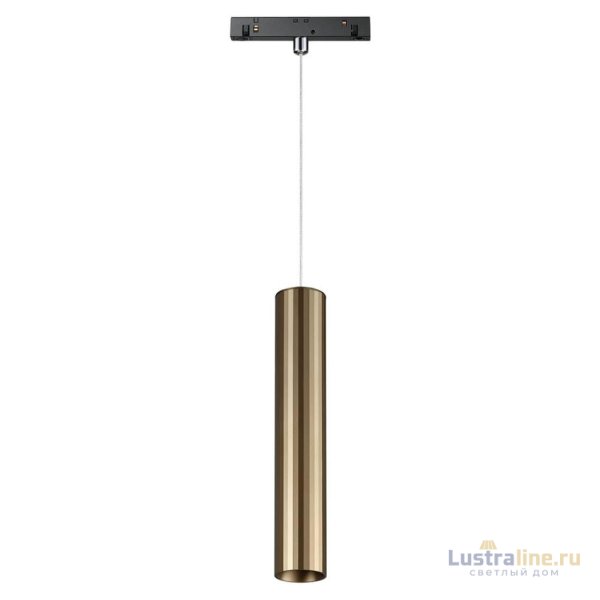 Трековый светильник Novotech Flum 358990