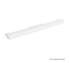 Трековый магнитный светильник Crystal Lux Space CLT 0.33 001 12W WH M4000K