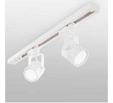 Трековый светильник Elektrostandard Robi GU10 Белый (MRL 1004) однофазный 4690389148019