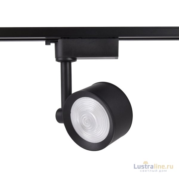 Трековый однофазный светильник Ambrella Light Track System GL6392