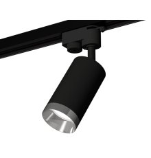 Трековый однофазный светильник Ambrella Light Track System XT6323062 (A2521, C6323, N6132)