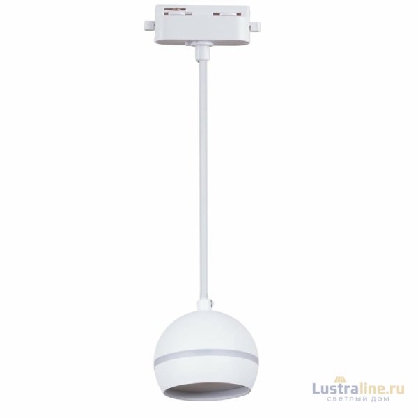 Трековый однофазный светильник Reluce 53015-0.9-001CT GX53 WT