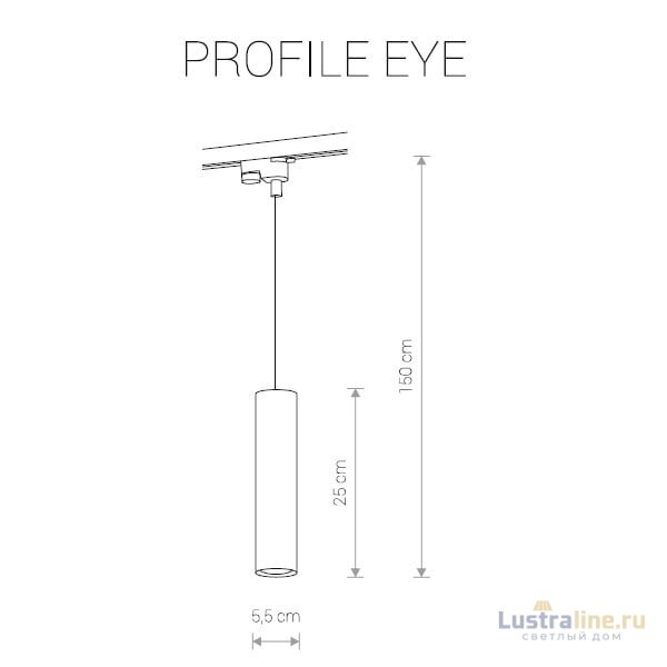 Трековый светильник Nowodvorski Profile Eye 9337