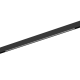 Трековый светильник DesignLed SY-mini-520714-20-48-BL-NW 009373