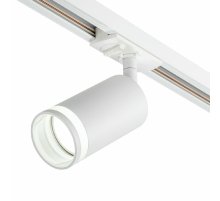 Трековый однофазный светильник Escada 20016TRA/01 SWH