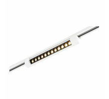 Трековый однофазный светильник ST Luce ST367.546.10