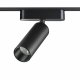 Трековый светильник для низковольтного шинопровода Novotech Smal 359090