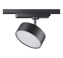 Трековый однофазный светильник Novotech Prometa 358756