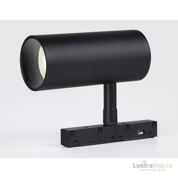 Трековый светильник Ambrella Light Track System GL3841