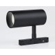 Трековый светильник Ambrella Light Track System GL3841