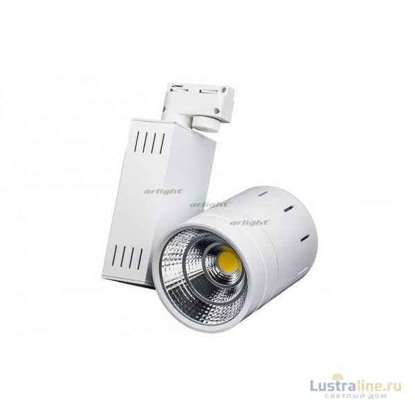 Трековый светильник Arlight LGD-520WH 20W Day White 24deg 014943 УЦ