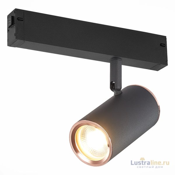 Трековый светильник ST Luce Skyline 220 ST504.426.01 Трековый светильник ST Luce Skyline 220 ST504.426.01