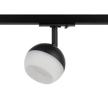 Трековый светильник Эра TR46 - GX53 BK Б0054153