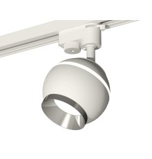 Трековый однофазный светильник с подсветкой Ambrella Light Track System XT1101021 (A2520, C1101, N7032)