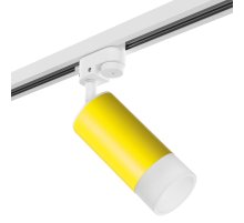 Трековый светильник Lightstar Rullo R1T43331 (214433+592056+202431) Трековый светильник Lightstar Rullo R1T43331 (214433+592056+202431)