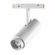 Трековый светильник Novotech Flum 359206