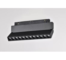 Трековый магнитный светильник Myfar FlowPoint MT0213-12W4K-B