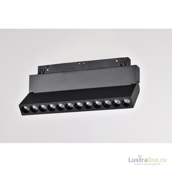 Трековый магнитный светильник Myfar FlowPoint MT0213-12W4K-B Трековый магнитный светильник Myfar FlowPoint MT0213-12W4K-B